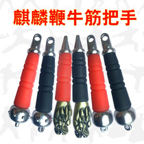 Handle handle whip unicorn whip steel whip stainless steel whip fitness whip wheat whip accessories new products