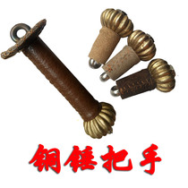 Copper casting Kirin whip hammer copper hammer handle whip fitness whip nut whip pumpkin whip handle accessories