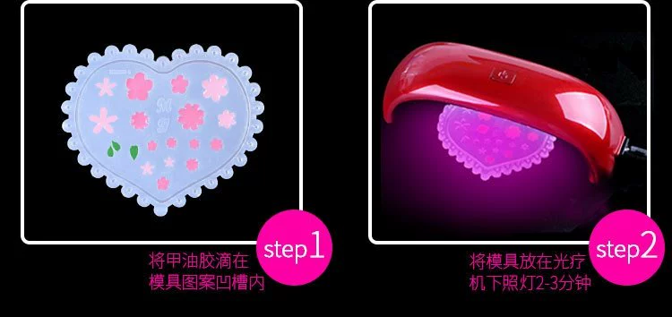Công cụ làm móng mới 3D Stereo Silicone khắc Khuôn Nail Ba Lan Keo Quang trị liệu Hoa Daisy Epoxy Model máy hơ nail