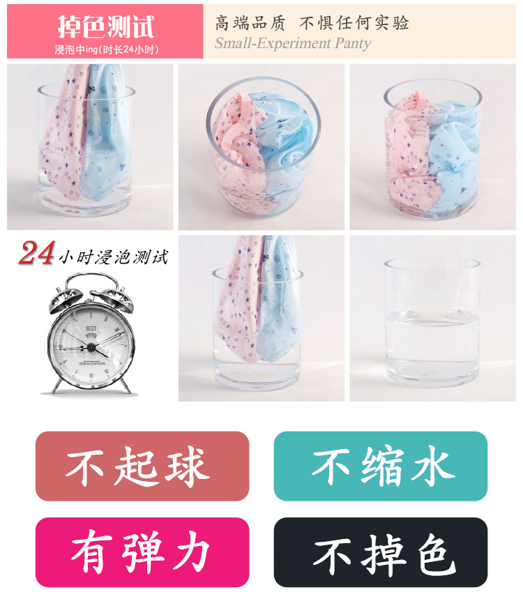 4 đồ lót cotton tải nữ mid-eo bụng cotton vải cô gái tam giác đồ lót béo mm quần cỡ lớn quần lót nữ thun lạnh bóng