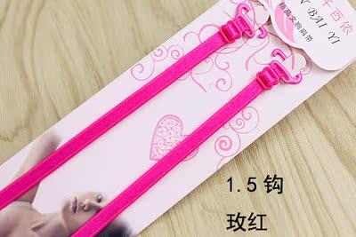 Bretelles pour lingerie - Ref 809452 Image 11