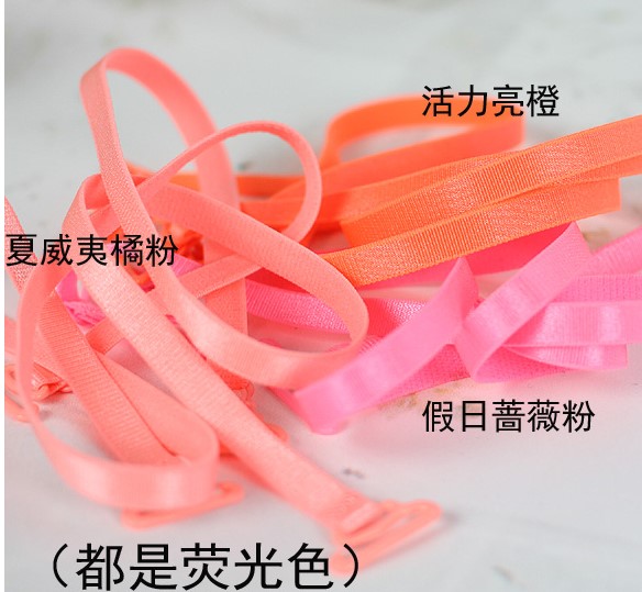 Bretelles pour lingerie - Ref 808959 Image 10