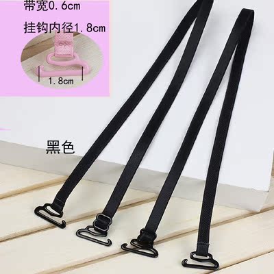 Bretelles pour lingerie - Ref 809452 Image 9