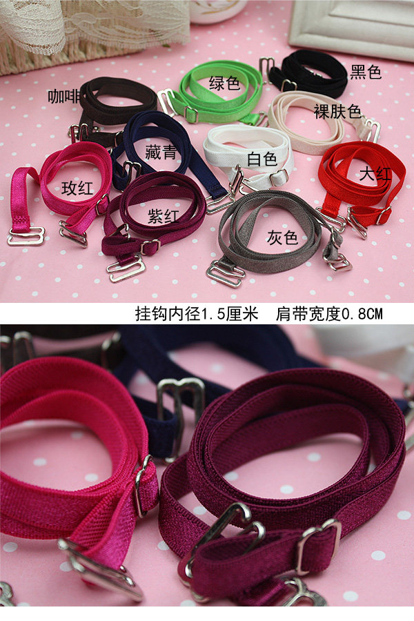 Bretelles pour lingerie - Ref 806054 Image 4