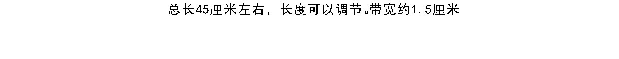 Mua 2 tặng 1 ren miễn phí ren đẹp gợi cảm trở lại phụ kiện dây đeo chéo không dấu vết trượt mùa hè vô hình phụ nữ hoang dã dây áo lót trong