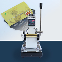  Digital display intelligent manual PVC membership card magnetic stripe card embossing digital heat printing machine Hot stamping embossing high temperature bronzing machine