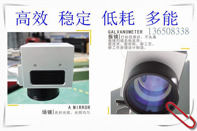 Máy khắc laser sợi quang Jiangmen Máy in phun CO2 carbon dioxide 20w bảng tên ký hiệu máy khắc laser laser - Thiết bị đóng gói / Dấu hiệu & Thiết bị