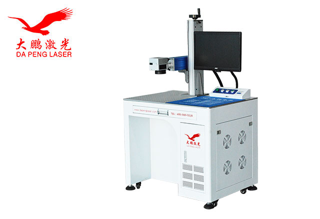 Máy khắc laser sợi quang Jiangmen Máy in phun CO2 carbon dioxide 20w bảng tên ký hiệu máy khắc laser laser - Thiết bị đóng gói / Dấu hiệu & Thiết bị