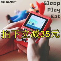 BIG BANDS bảng điều khiển trò chơi cầm tay sup hộp trò chơi retro cầm tay hoài cổ FC Mary hộp máy chơi game cầm tay android