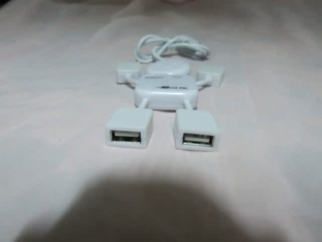 Concentrateur USB - Ref 369288 Image 9