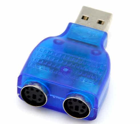 Hub USB - Ref 367576 Image 5