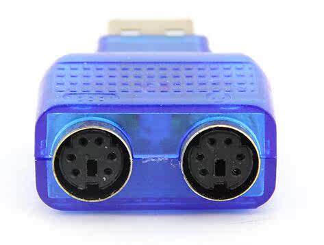 Hub USB - Ref 367576 Image 4