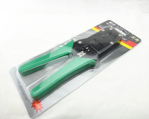 Aupel Dual-use Net Wire Pliers 2 with network wire pliers Multi-functional mesh pliers Tools Pliers Telephone Wire Press Pliers