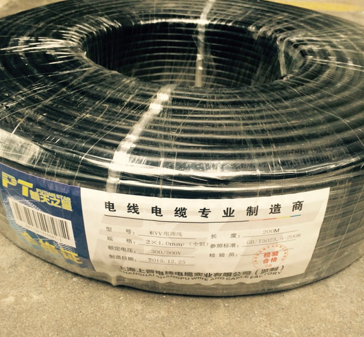Putian Star National Standard Wire RVV2 * 1 5 Power Cord Oxygen-free Copper Sheath Wire Monitoring Power Cord 200 m Pan