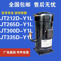 Original air conditioning refrigeration compressor JT212D heat pump JT265D-Y1L JT300D JT335D-Y1L