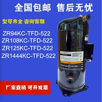 Air conditioning compressor ZR94KC ZR108KC ZR125KC ZR144KC-TFD-522 refrigeration compressor