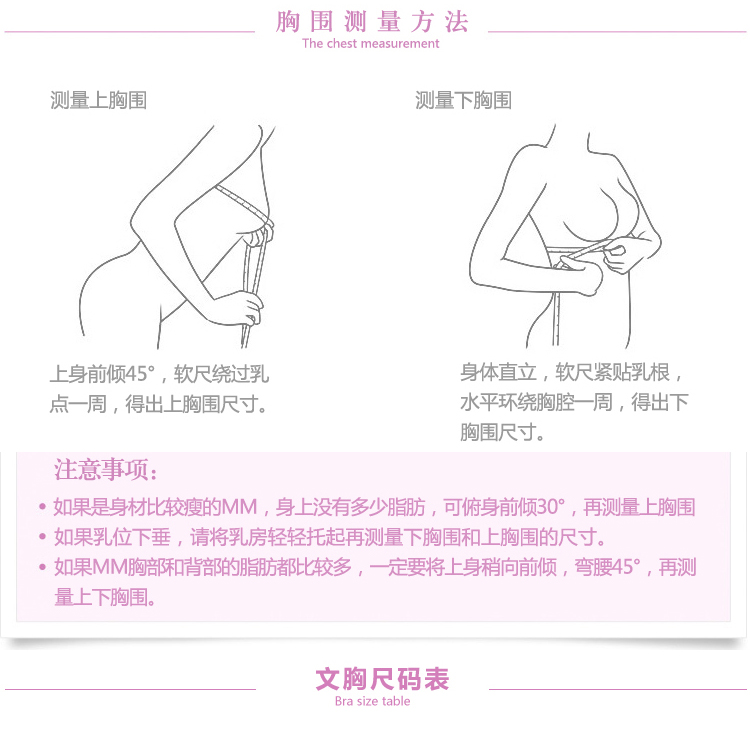 Sản phẩm mới Gia đình Yuzi vòng thép mềm áo ngực dày B cup sáu hàng bên bộ sưu tập XL 85B bra tiếp tục 6689 áo bra