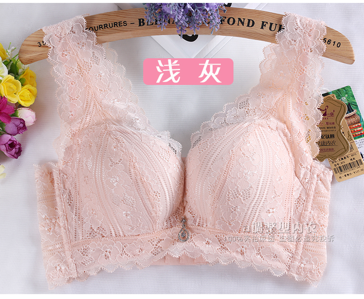 Sản phẩm mới Gia đình Yuzi vòng thép mềm áo ngực dày B cup sáu hàng bên bộ sưu tập XL 85B bra tiếp tục 6689 áo bra