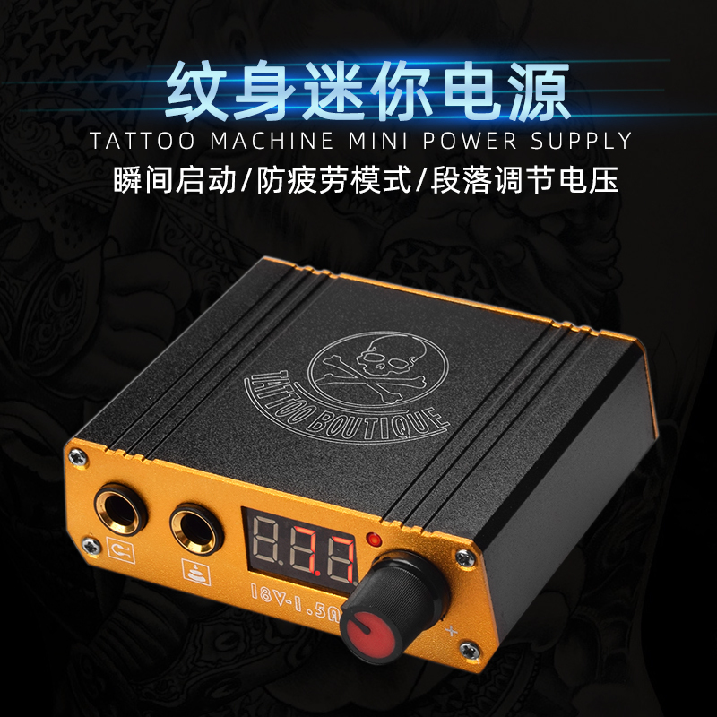 Aluminum Alloy Led Digital Display Mini Tattoo Power Supply with Power Cord Transformer Voltage Regulator Tattoo Machine Accessories Aluminum Alloy Led Digital Display Mini Tattoo Power Supply with Power Cord Transformer Voltage Regulator Tattoo Machine Accessories