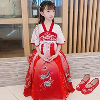 Китайская красная короткие рукава+головные уборы+сердце бровей+вышитая обувь Дистанционный размер обуви и цвет