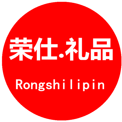 荣仕家居批发