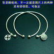 Bracelet de cheville en Matiere mixte - Ref 3103147 Image 20