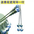 Bracelet de cheville en Matiere mixte - Ref 3103147 Image 11