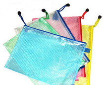 A4 grid file bag A4 zipper bag