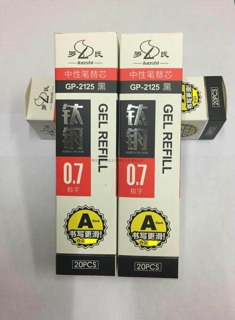 Roche 2125 0 7mm 7mm Special Lubricating Pure Black Universal 0 7 Neutrality Pen Refill Pen Refill Signature Refill