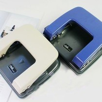 Deli 0102 two-hole punch can punch 20 pages of paper