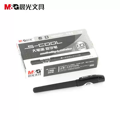 Chenguang stationery gel pen 1 0mm large stroke signature pen water-based water-based Pen gel pen