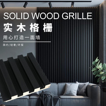 2021 New Solid Wood Grill Netflix TV Background Wall Minimalist Bedroom Paintless Wall Plate Wall Protector Minimal