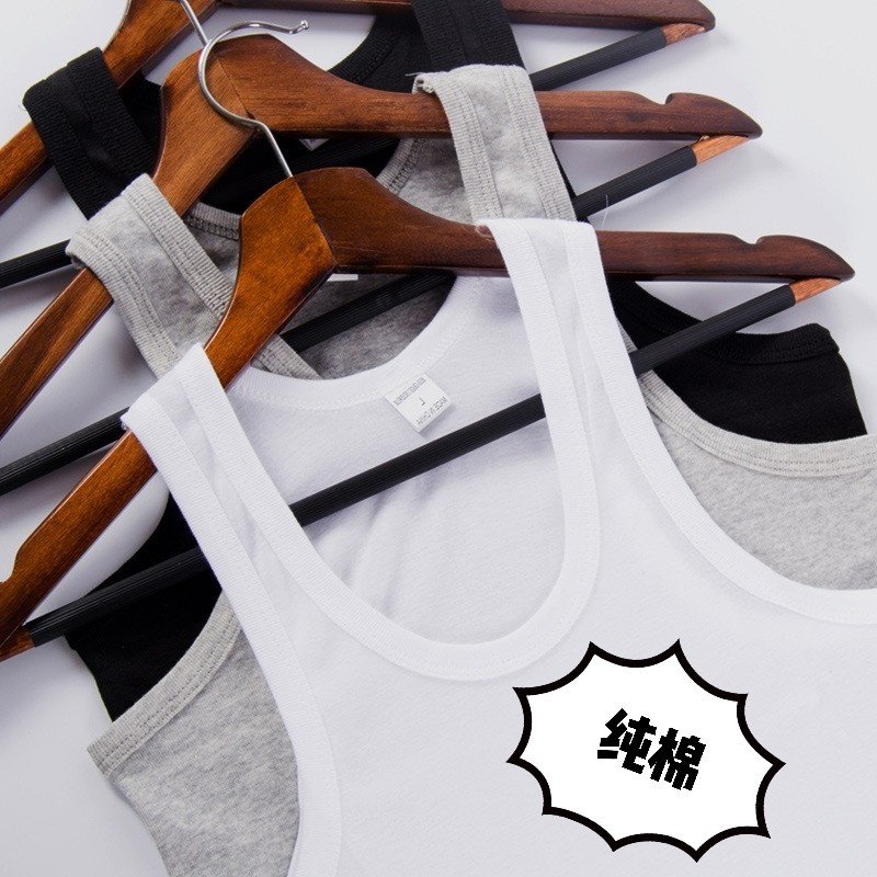 Men's cotton vest sleeveless hurdle tight-fitting loose elastic bottoming fitness sports running casual vest