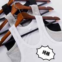 Mens pure cotton vest sleeveless cross bar tight fit loose elastic beating bottom fitness movement running casual vest