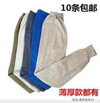 Mens autumn clothes Autumn pants Adult pure cotton thread pants for elderly disposable autumn pants cheap special price high waist warm pants