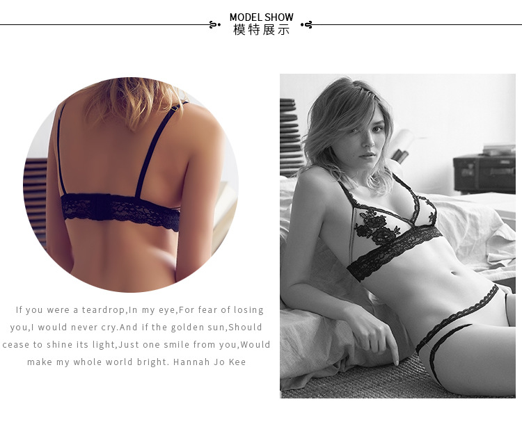 Tulle ba điểm bikini mã hóa đồ lót gợi cảm trong suốt cực cám dỗ Saolu áo ngực sữa thiết lập cup ngực