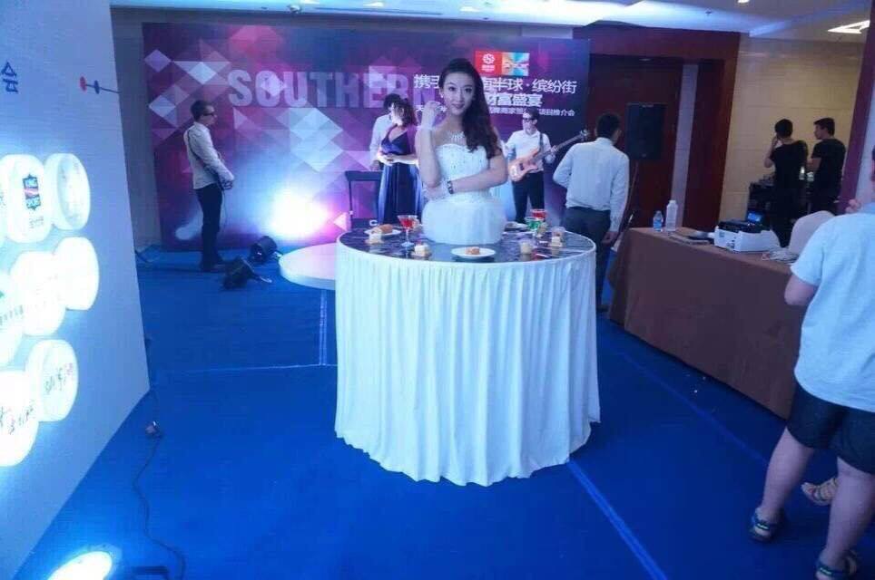 QQ Picture 20150514120717