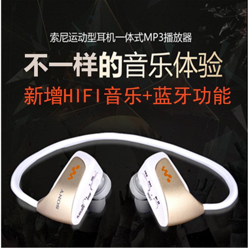 Mobile W262 273 Sport Bluetooth headwear mp3 No distortion player Running wireless ear hanging headphones All