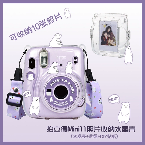 Взятие Mini11 Phantom выбранной платформы прозрачной платформы Shell Shell можно размещать на 10 фотографиях, а затем сделать, чтобы сохранить сумку для хранения струйного хранения