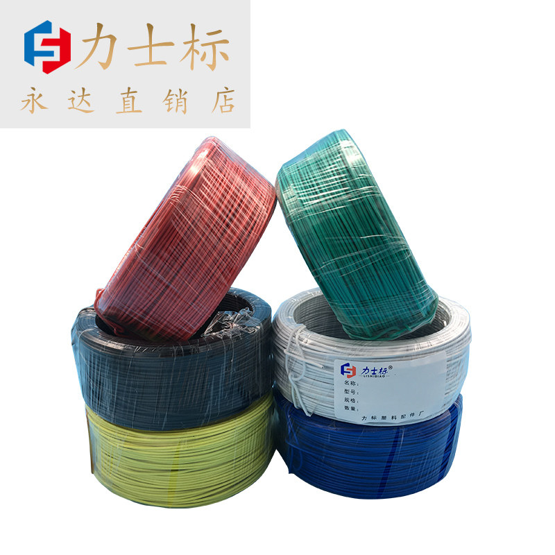 Filament plastic round - plastic galvanized wire wire wire wire kiwi tied wire grapes tied wire