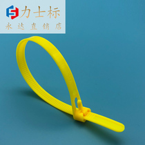 Yellow Live Buttoned strap 100 Repeat with coloured live buckle Nylon strap Loose Tie Snap Snap alive buckle