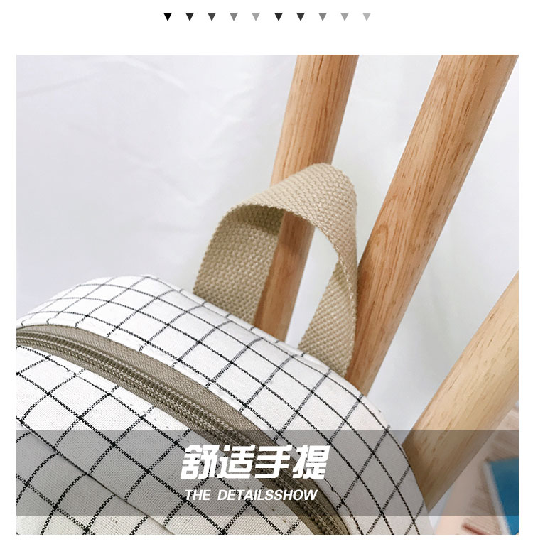 2019 mới vải kẻ sọc mini ba lô nữ nhỏ tươi giản dị ba lô hoang dã ins túi lửa - Ba lô ba lo mini