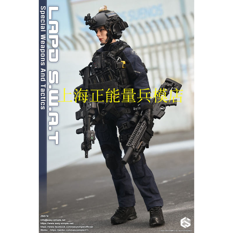 Easy&Simple Es 1:6 Scale 26074B Lapd Swat Female Officer Model B Brand New in Stock