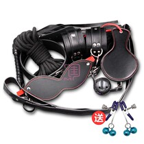 SM Torture flirting toy suit handcuffed and laced tools female with flirting with teaching bundled passionate adult erotic supplies