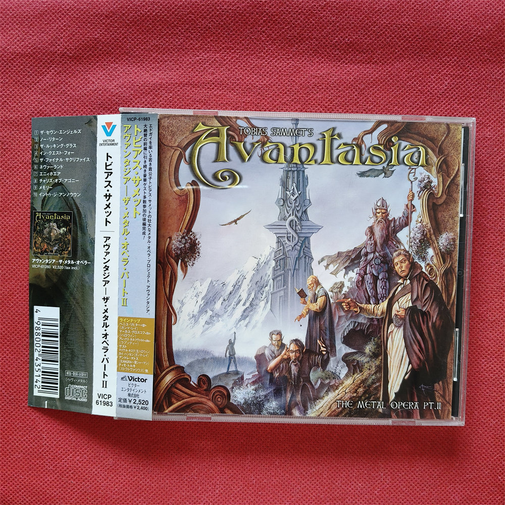 Дневной снос L36166 AVANTASIA THE METAL OPERA PT.ii Изображение 1