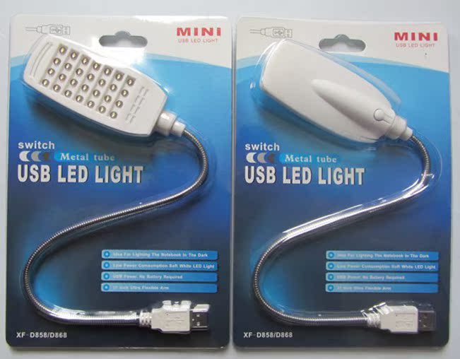 Lampe USB - Ref 381471 Image 6