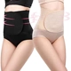 Đai thắt lưng mỏng sau sinh cho nam và nữ mùa hè tôn dáng, đai corset thoáng khí, tạo tác cơ thể, đai nịt bụng mỏng - Đai giảm béo