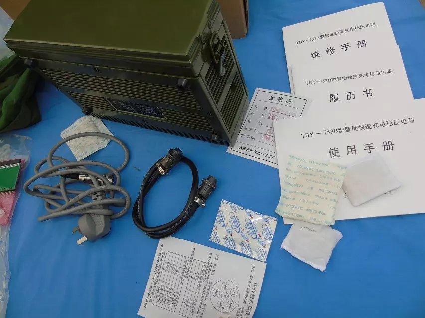 BWT-133 BWT-133 BWT-119 TBR-120A TBR-120A-battery stabilized power supply 12V 24V charger