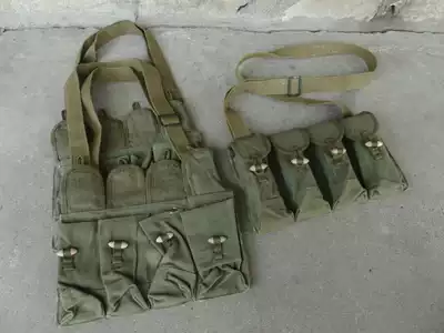 No 79 micro oblique cross equipment Military fan supplies Fun collection gt gt military backpack