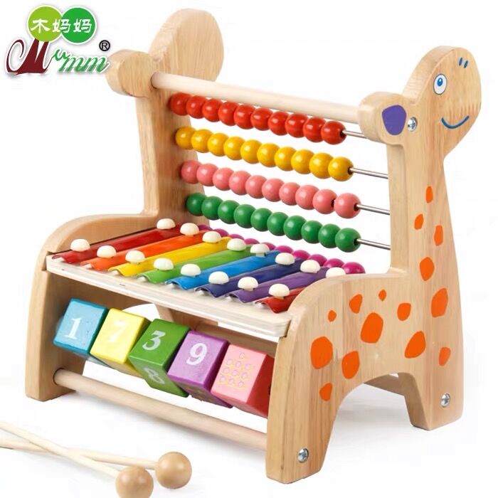 Children fawn eight-tone knocking platform computer frame around beads for men and women children 2345 years old early education puzzle music device toys